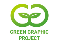 グリーングラフィックプロジェクト